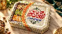IMG_4484.webp